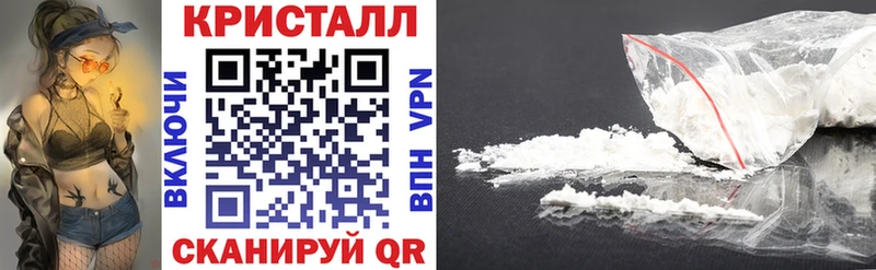Amphetamine 98%  купить  цена  Северск 