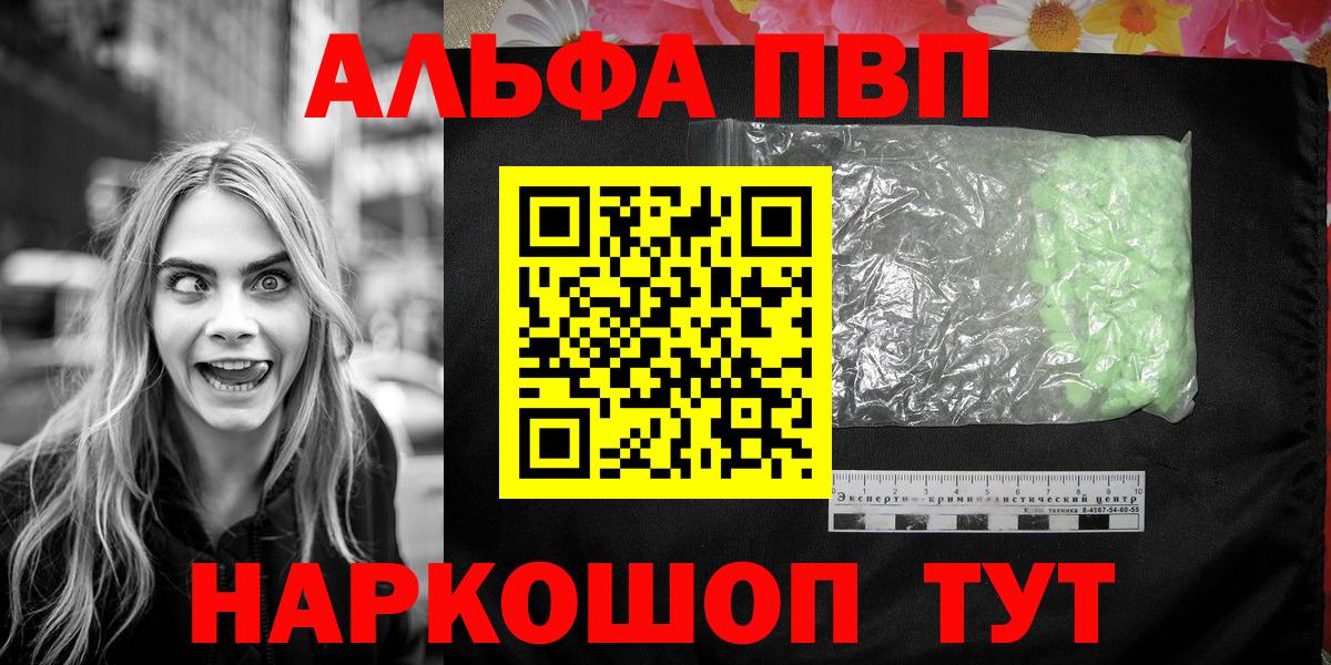  COCAIN Северск