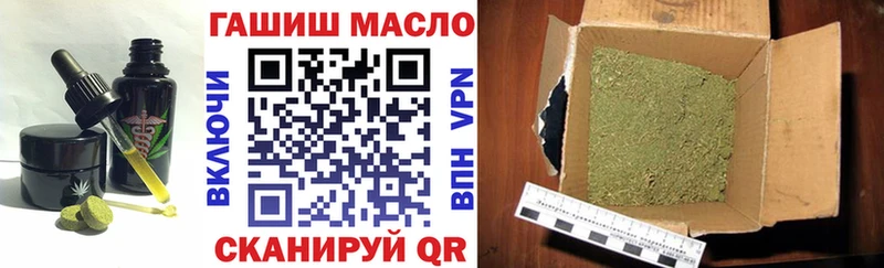 блэк спрут зеркало  Северск  Canna-Cookies конопля  даркнет сайт 