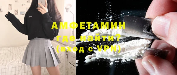 крисы Богданович