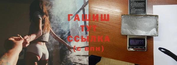 крисы Богданович