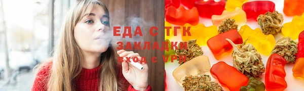 крисы Богданович