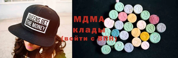 дмт Богородск