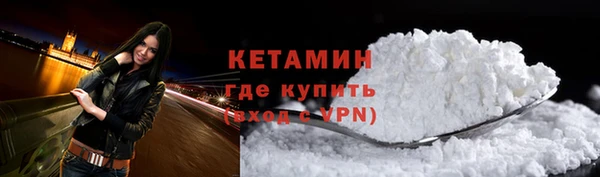 скорость Бугульма