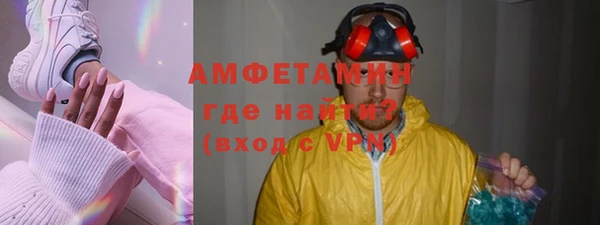 дмт Богородск