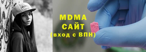 крисы Богданович