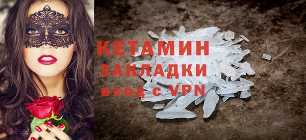 крисы Богданович