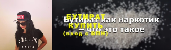 крисы Богданович