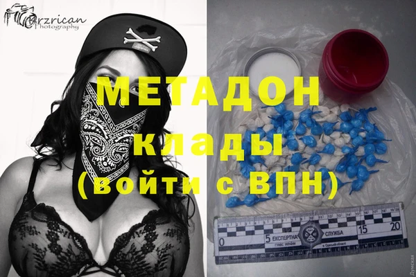 крисы Богданович