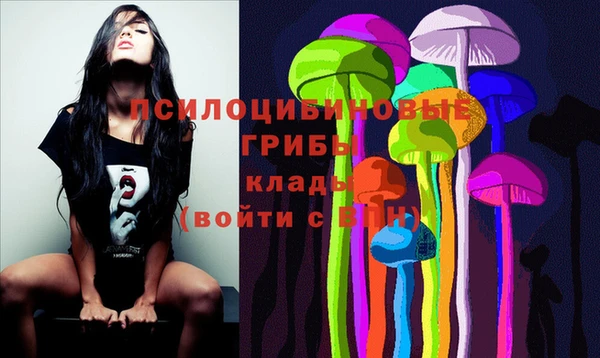 крисы Остров