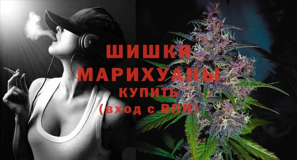 крисы Богданович