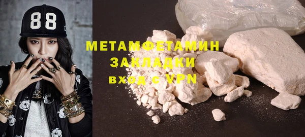 крисы Богданович