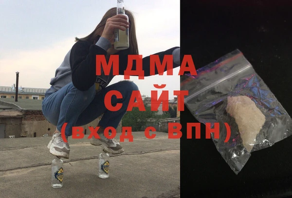 дмт Богородск