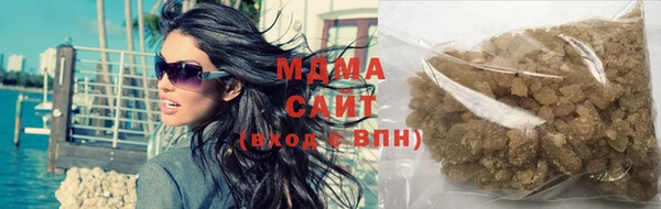 крисы Богданович