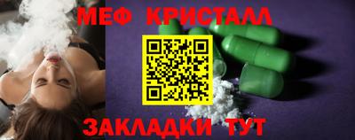 гашишное масло Свободный