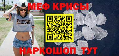 гашишное масло Свободный