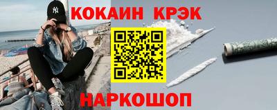 гашишное масло Свободный