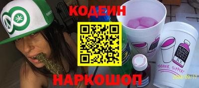 экстази Севастополь