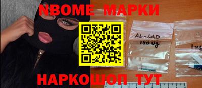 гашишное масло Свободный