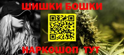 гашишное масло Свободный