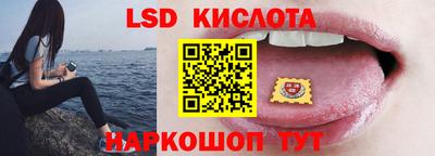 экстази Севастополь