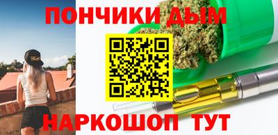 экстази Севастополь
