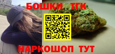 гашишное масло Свободный