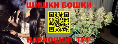 экстази Севастополь