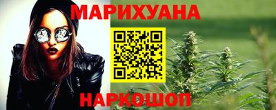 гашишное масло Свободный