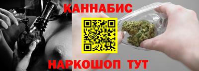 экстази Севастополь