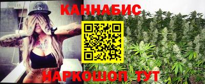 экстази Севастополь