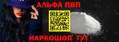 гашишное масло Свободный