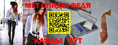 экстази Севастополь