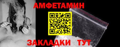 наркотики Северобайкальск