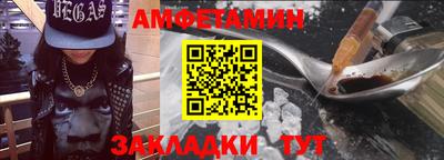 наркотики Северобайкальск