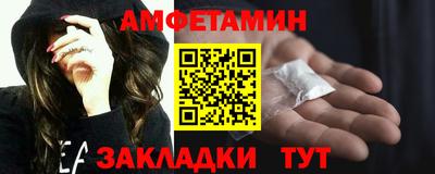 гашишное масло Свободный