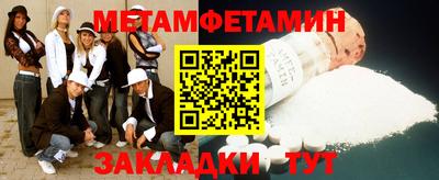 гашишное масло Свободный