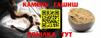 экстази Севастополь