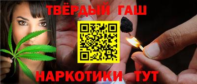 экстази Севастополь