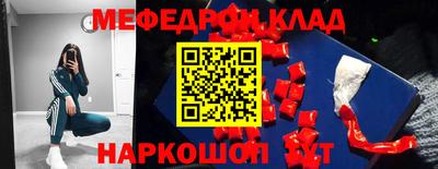 гашишное масло Свободный