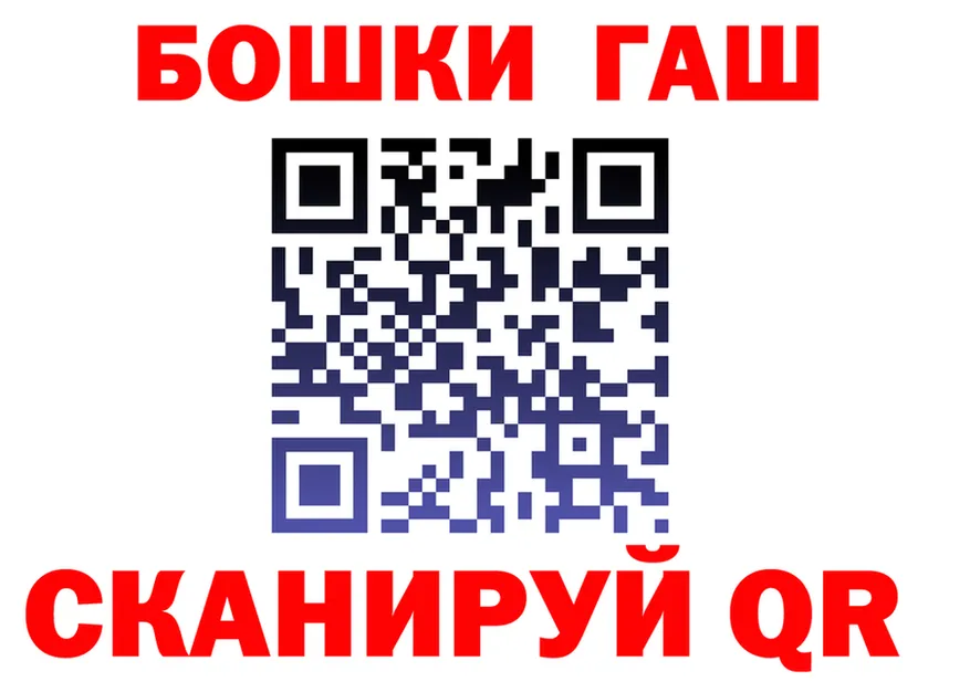Сколько стоит наркотик? это формула Северск