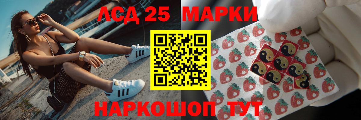 OMG как войти  LSD-25 экстази ecstasy  Вход с VPN  LSD-25 экстази ecstasy  Северск 